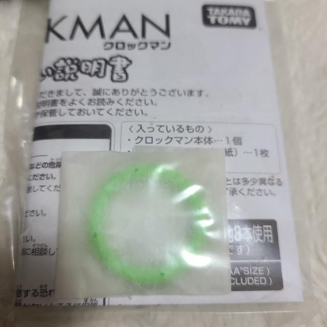 クロックマン AB型 < インテリア/ライフ  クロックマン AB型 < インテリア/ライフの