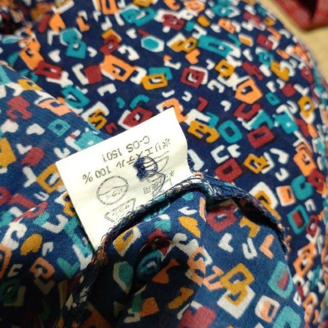 風の恋人 昭和レトロ 白襟柄長袖ブラウス < 女性ファッション 風の恋人 昭和レトロ 白襟柄長袖ブラウス < 女性ファッションの