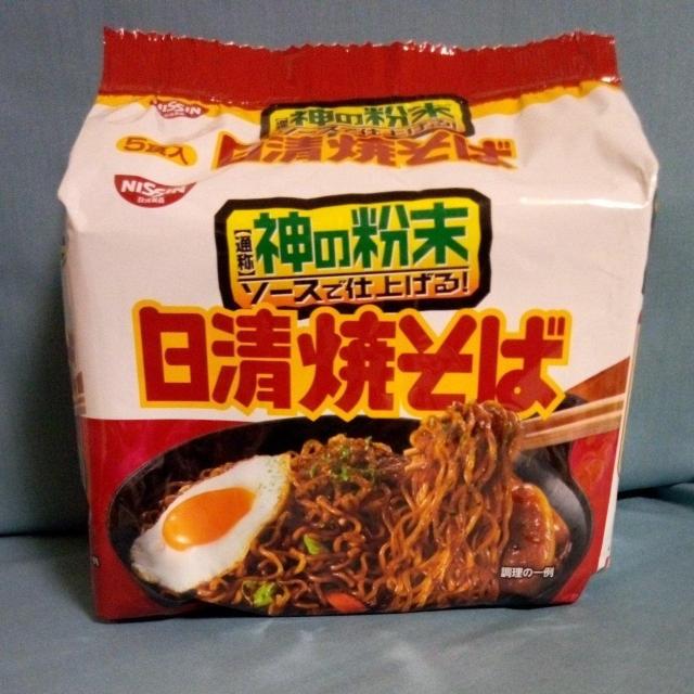 �����H�i�@�����Ă��΁@5�H 