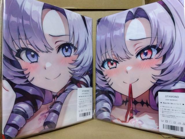 NbVJo[@Q_Zbg   Aj/R~bN/LN^[ 