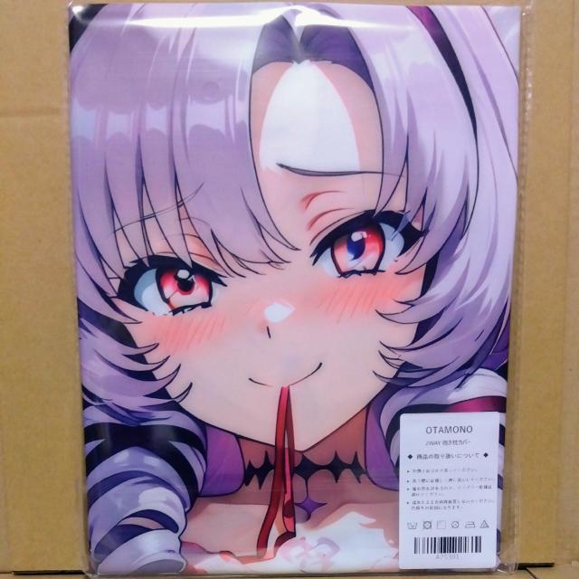 NbVJo[@Q_Zbg  Aj/R~bN/LN^[ 