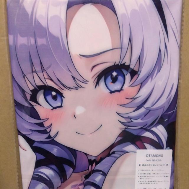 NbVJo[@Q_Zbg  Aj/R~bN/LN^[ 