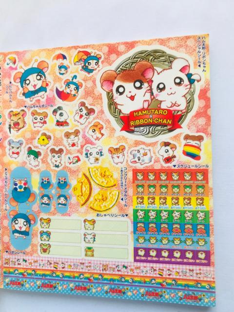 とっとこハム太郎4 にじいろ大行進でちゅ 任天堂公式ガイドブック GBA 攻略本 初版 シール < ゲーム本体/ソフト とっとこハム太郎4 にじいろ大行進でちゅ 任天堂公式ガイドブック GBA 攻略本 初版 シール < ゲーム本体/ソフトの