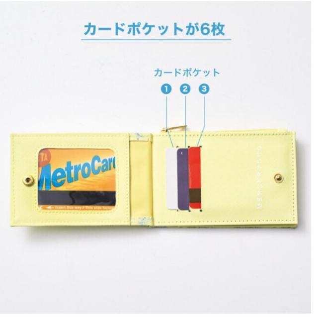 送料込☆マーキュリーデュオ 花柄カードケース < 女性ファッション 送料込☆マーキュリーデュオ 花柄カードケース < 女性ファッションの