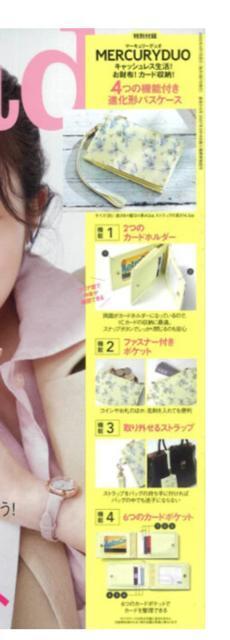 送料込☆マーキュリーデュオ 花柄カードケース < 女性ファッション 送料込☆マーキュリーデュオ 花柄カードケース < 女性ファッションの