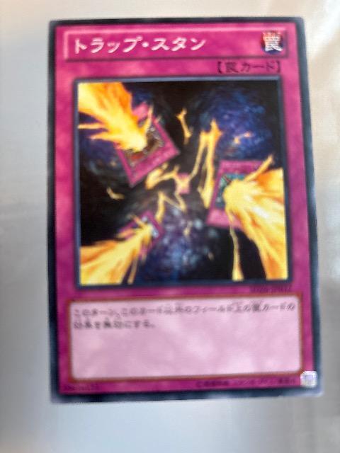 VYy㩁EgbvX^z   g[fBOJ[h 