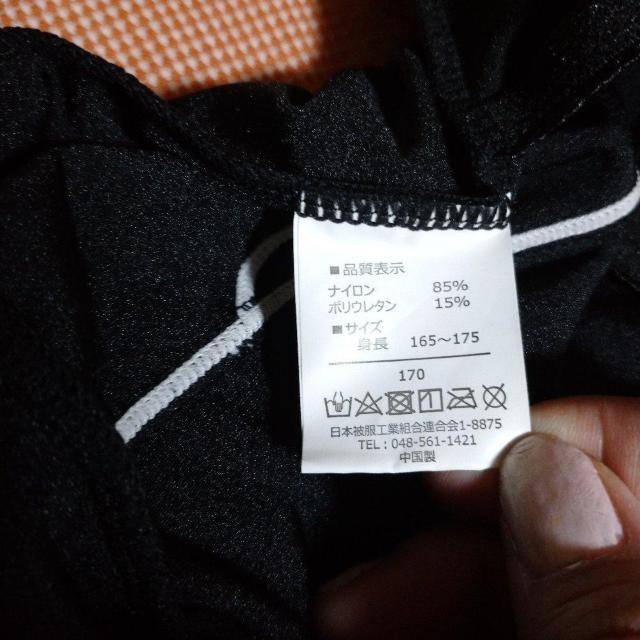 ヨガレギンス < レジャー/スポーツ ヨガレギンス < レジャー/スポーツの