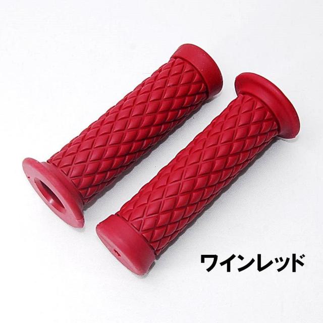 キルティング柄 ラバーハンドルグリップ ワインレッド 非貫通式 バイク ラバーグリップ カスタム ハンドル グリップ < 自動車/バイク キルティング柄 ラバーハンドルグリップ ワインレッド 非貫通式 バイク ラバーグリップ カスタム ハンドル グリップ < 自動車/バイク