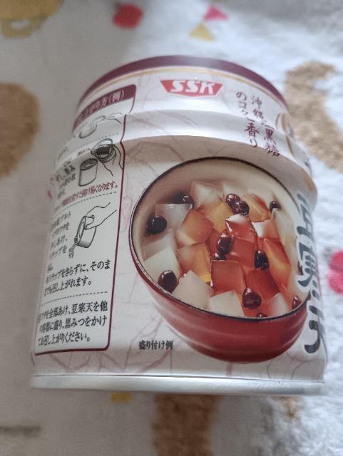 黒みつ豆寒天 < グルメ/ドリンク 黒みつ豆寒天 < グルメ/ドリンクの