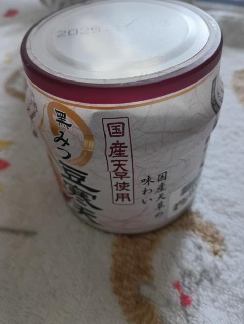 黒みつ豆寒天 < グルメ/ドリンク 黒みつ豆寒天 < グルメ/ドリンクの