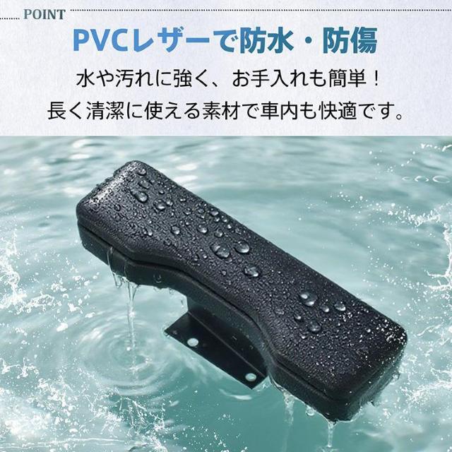 ドア アームレスト ハイエース 200系 専用 ハイエース用 1型 2型 3型 4型 5型 2個 < 自動車/バイク ドア アームレスト ハイエース 200系 専用 ハイエース用 1型 2型 3型 4型 5型 2個 < 自動車/バイク