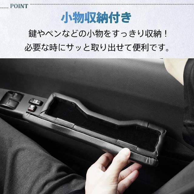 ドア アームレスト ハイエース 200系 専用 ハイエース用 1型 2型 3型 4型 5型 2個 < 自動車/バイク ドア アームレスト ハイエース 200系 専用 ハイエース用 1型 2型 3型 4型 5型 2個 < 自動車/バイク