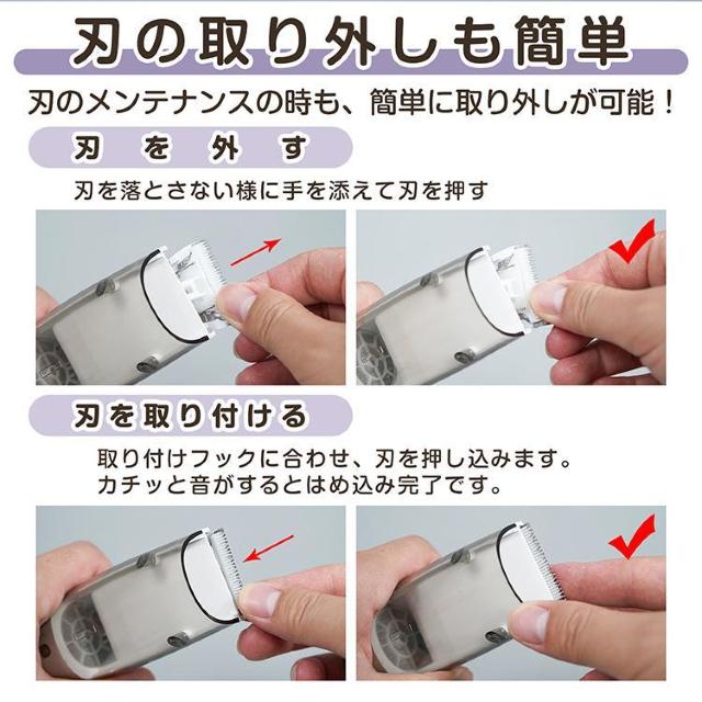 吸引式電動バリカン 散髪 子供 大人 理髪 水洗い可 静音 USB充電 コードレス IPX6防水 < 家電/AV 吸引式電動バリカン 散髪 子供 大人 理髪 水洗い可 静音 USB充電 コードレス IPX6防水 < 家電/AVの