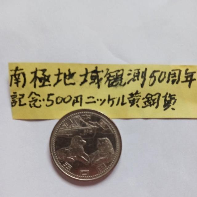 ��Ɋϑ��L�O�d��  �� �z�r�[�� 