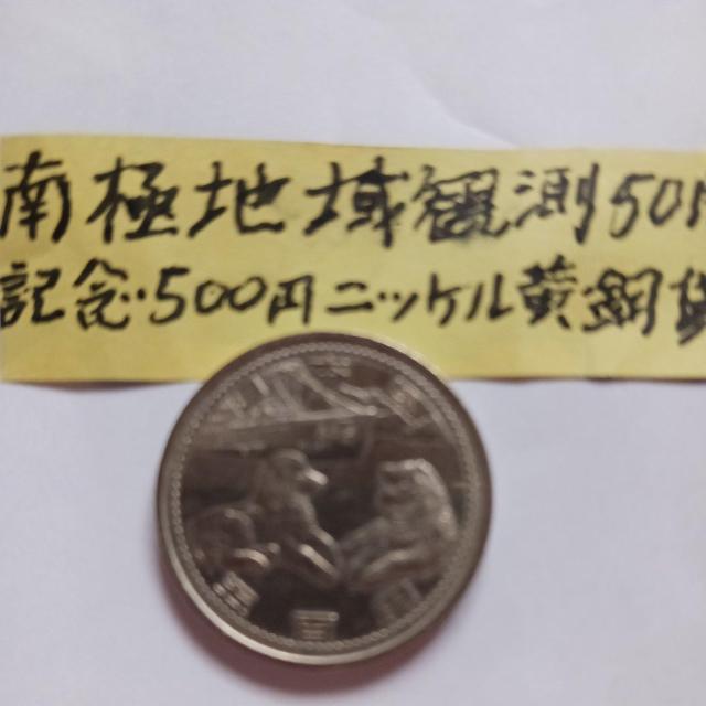 ��Ɋϑ��L�O�d�� �� �z�r�[�� 