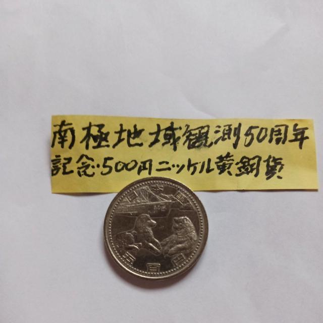 ��Ɋϑ��L�O�d�� �� �z�r�[�� 