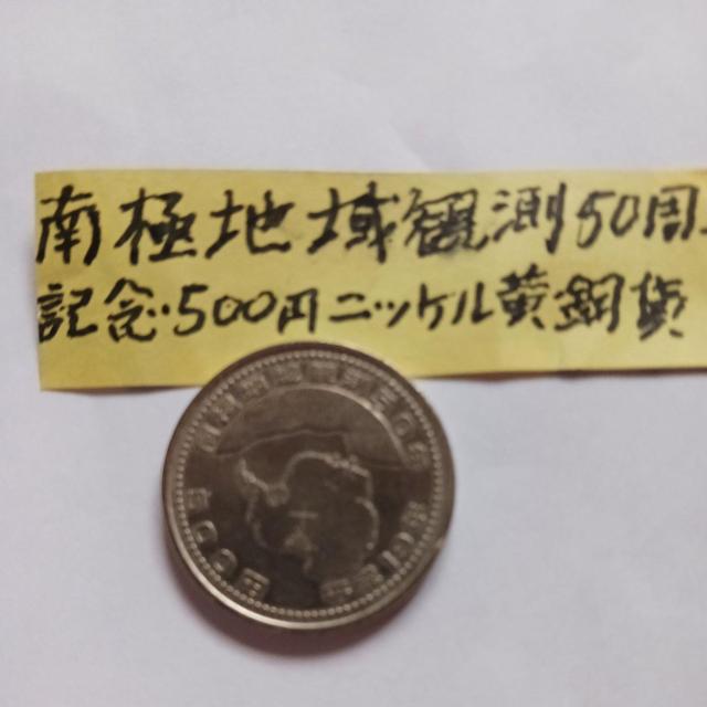 ��Ɋϑ��L�O�d�� �� �z�r�[�� 