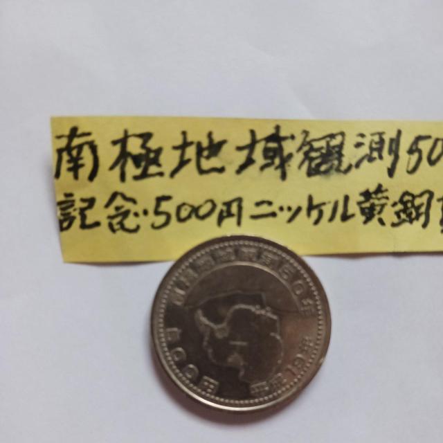 ��Ɋϑ��L�O�d�� �� �z�r�[�� 