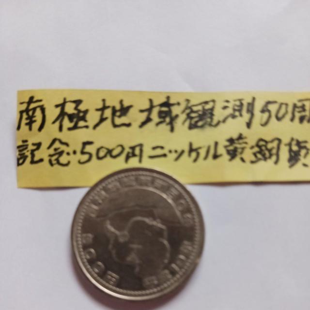 ��Ɋϑ��L�O�d�� �� �z�r�[�� 