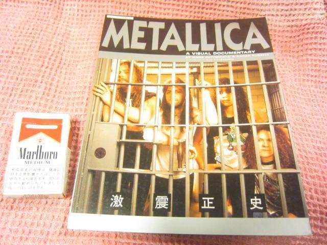 ���{ �ʐ^�W�w���^���J�@/�@�r�W���A���h�L�������^���[�x ���y��ȎЁ@1993�N��  �� �^�����g�O�b�Y�� 