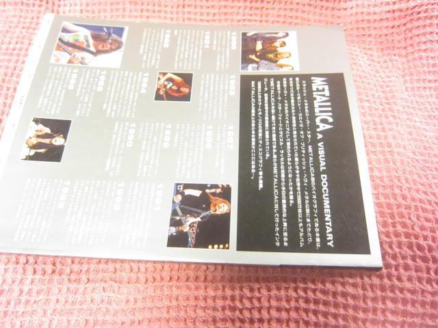 ���{ �ʐ^�W�w���^���J�@/�@�r�W���A���h�L�������^���[�x ���y��ȎЁ@1993�N�� �� �^�����g�O�b�Y�� 