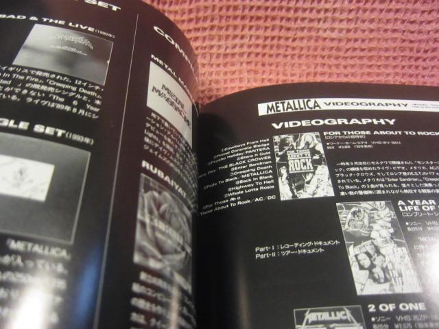 ���{ �ʐ^�W�w���^���J�@/�@�r�W���A���h�L�������^���[�x ���y��ȎЁ@1993�N�� �� �^�����g�O�b�Y�� 