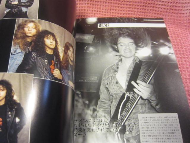 ���{ �ʐ^�W�w���^���J�@/�@�r�W���A���h�L�������^���[�x ���y��ȎЁ@1993�N�� �� �^�����g�O�b�Y�� 