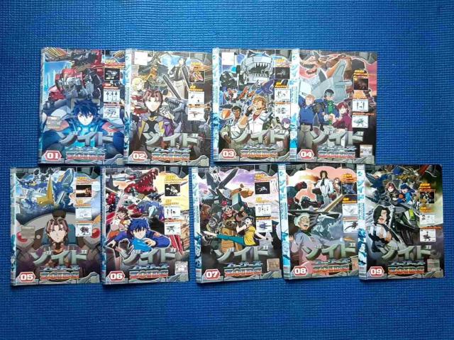 DVD �]�C�h �t���[�U�[�Y �S9�� �S���Z�b�g ZOID  �� CD/DVD/�r�f�I�� 