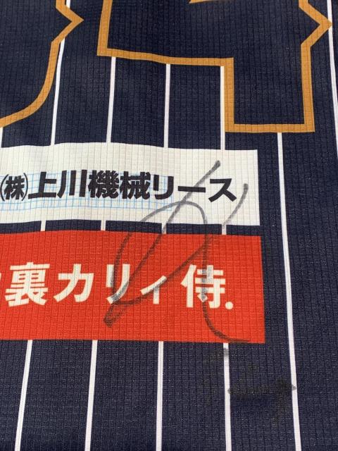 #34 �Ëv�� ���I�� 3rd���j�t�H�[���i���M�T�C������j �� ���W���[/�X�|�[�c�� 