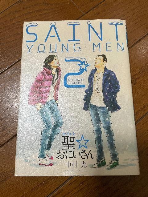 �����ɂ�����2  �� �A�j��/�R�~�b�N/�L�����N�^�[�� 