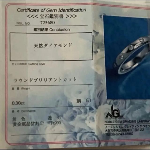 ドッツリング ダイヤモンド プラチナリング 12号 < 女性アクセサリー/時計 ドッツリング ダイヤモンド プラチナリング 12号 < 女性アクセサリー/時計の