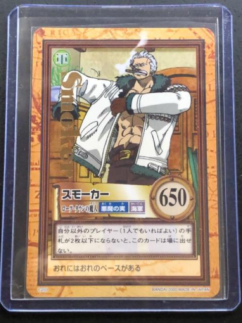 �Q�O�O�O�o���_�C�����s�[�X�b�`�q�cDASS HYPER BATTLE/C-�Q�O�R�E�X���|�J�|�m���[�O�^�E���̖��l�o�������J�|�h�j�n  �� �A�j��/�R�~�b�N/�L�����N�^�[�� 