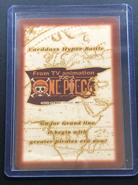 �Q�O�O�O�o���_�C�����s�[�X�b�`�q�cDASS HYPER BATTLE/C-�Q�O�R�E�X���|�J�|�m���[�O�^�E���̖��l�o�������J�|�h�j�n �� �A�j��/�R�~�b�N/�L�����N�^�[�� 