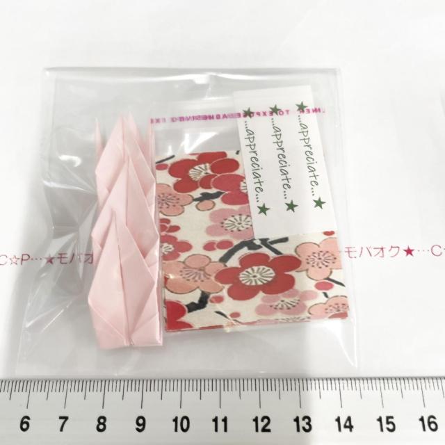 29*可愛いOPP袋3set 台紙入 356 < インテリア/ライフ 29*可愛いOPP袋3set 台紙入 356 < インテリア/ライフの