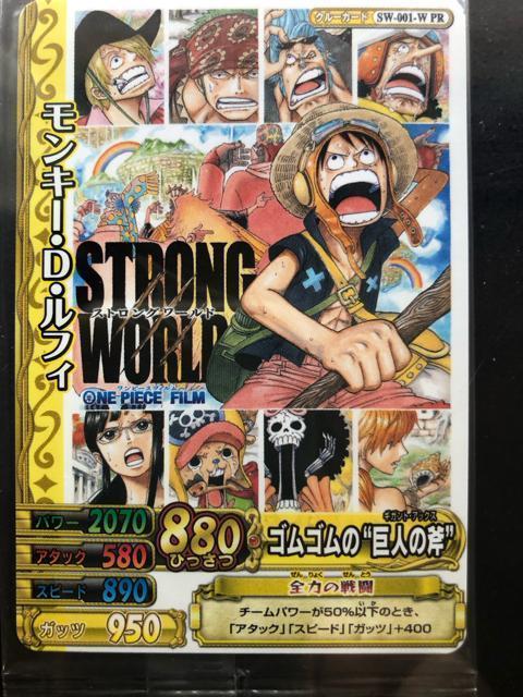 �Q�O�O�X�X�g�����O���|���h����z�z����X�y�V�����J�|�h�Z�b�g�m���J���n �� �A�j��/�R�~�b�N/�L�����N�^�[�� 