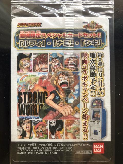 �Q�O�O�X�X�g�����O���|���h����z�z����X�y�V�����J�|�h�Z�b�g�m���J���n �� �A�j��/�R�~�b�N/�L�����N�^�[�� 