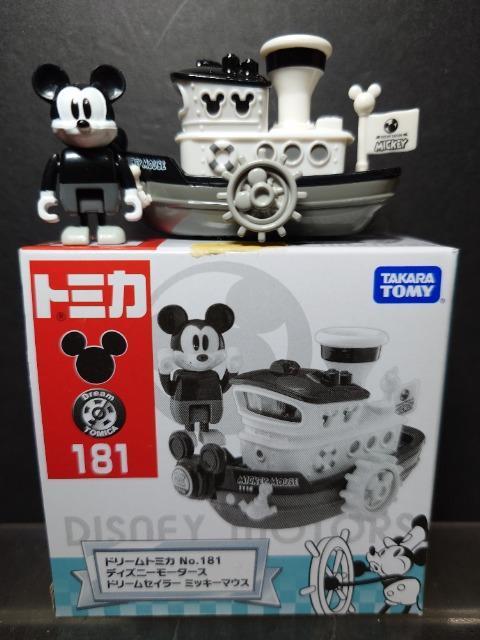 ★ドリームトミカNo.181★ディズニーモータース★ドリームセイラー ミッキーマウス★ < ホビー ★ドリームトミカNo.181★ディズニーモータース★ドリームセイラー ミッキーマウス★ < ホビーの