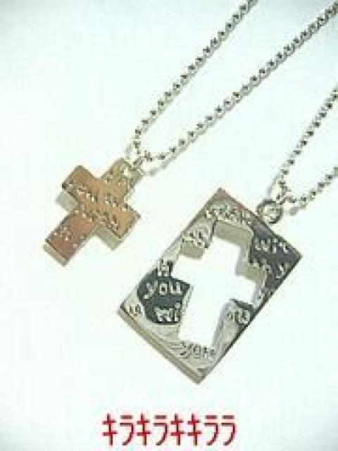 sNewt*LOVEuWith YouvbZ[WyAlbNX*Zbg[t]   ANZT[/v 