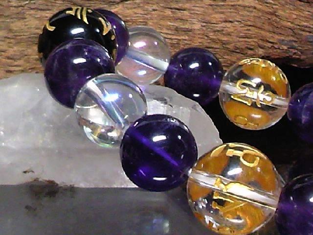 守り本尊オニキス六字真言水晶梵字§オーラクラック < 男性アクセサリー/時計 守り本尊オニキス六字真言水晶梵字§オーラクラック < 男性アクセサリー/時計の