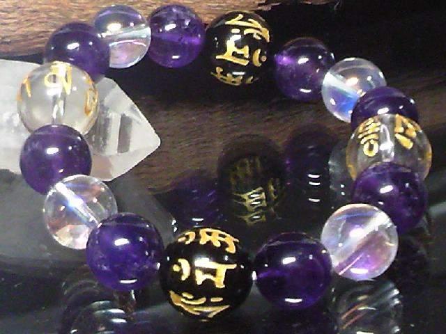 守り本尊オニキス六字真言水晶梵字§オーラクラック < 男性アクセサリー/時計 守り本尊オニキス六字真言水晶梵字§オーラクラック < 男性アクセサリー/時計の