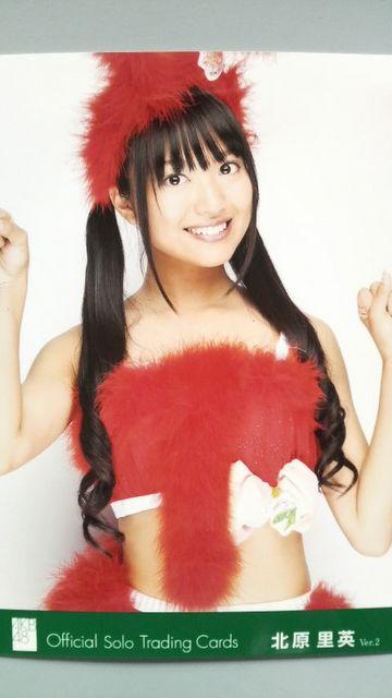 AKB48 ソロトレカver.2 北原里英 特典写真 即決 < タレントグッズ  AKB48 ソロトレカver.2 北原里英 特典写真 即決  < タレントグッズの