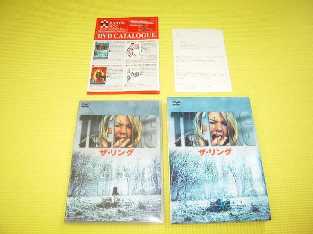 DVDU O Ot115Ki   CD/DVD/rfI 