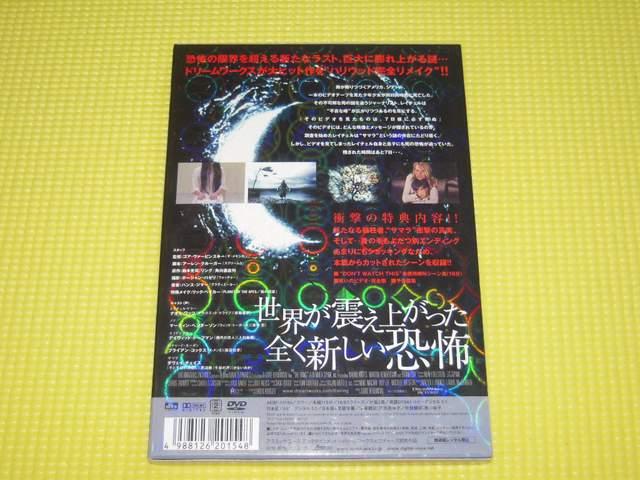 DVDU O Ot115Ki  CD/DVD/rfI 