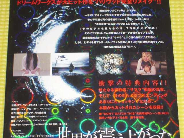 DVDU O Ot115Ki  CD/DVD/rfI 