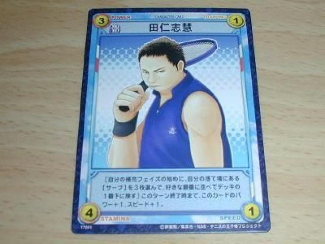 ejX̉qlgJ@X͖Ȃm[}`cmud   g[fBOJ[h 