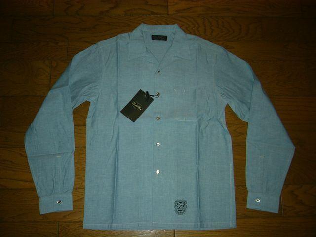 新品COALBLACKコールブラック長袖シャツS青半額以下BACKBONE < ブランド 新品COALBLACKコールブラック長袖シャツS青半額以下BACKBONE < ブランドの