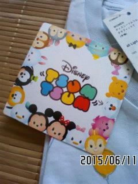 jN~DisneyE_{TVcBCgu[  uh 