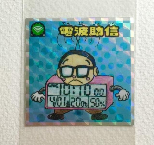 rbN} ubN[EXO` -U dgM   zr[ 