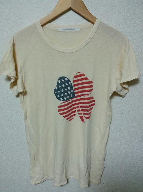 山下智久着 Tシャツ ブザービート < 男性ファッション  山下智久着 Tシャツ ブザービート  < 男性ファッションの