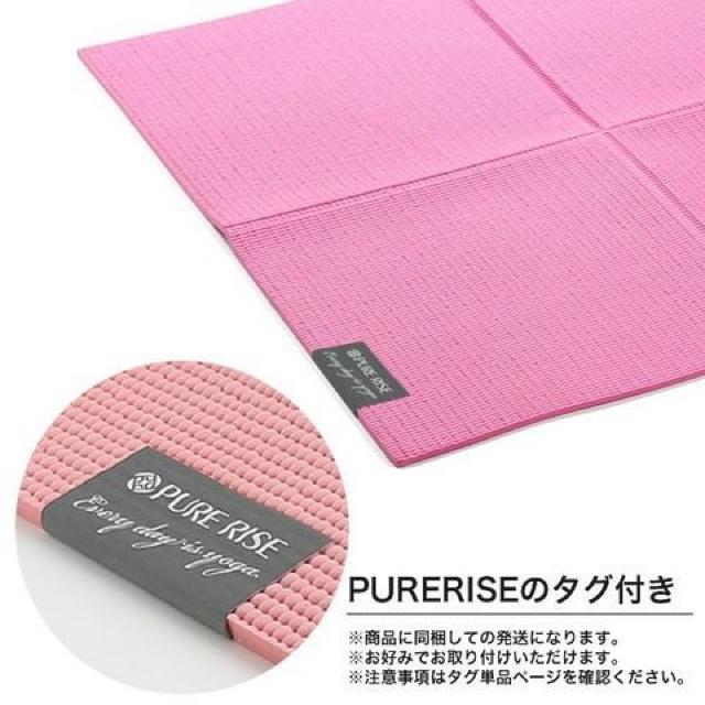 送料無料ヨガマット 4mm 折りたたみ < 家電/AV  送料無料ヨガマット 4mm 折りたたみ < 家電/AVの